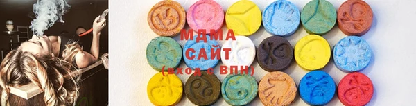 синтетический гашиш Абдулино