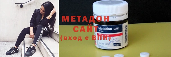синтетический гашиш Абдулино
