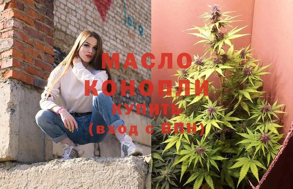 кокаин перу Абаза