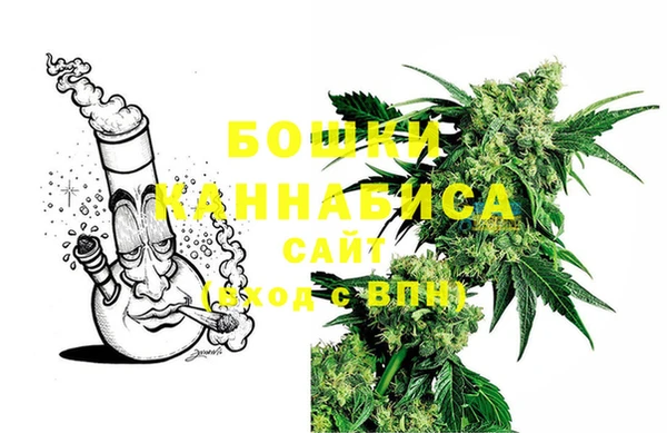 синтетический гашиш Абдулино