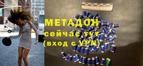 меф VHQ Няндома