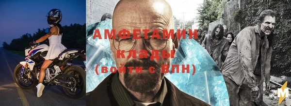 спиды Нязепетровск