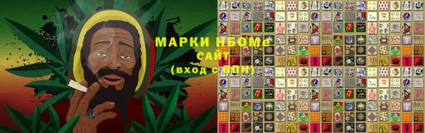 кокаин перу Абаза