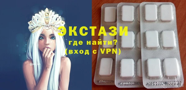 гидропоника Алзамай