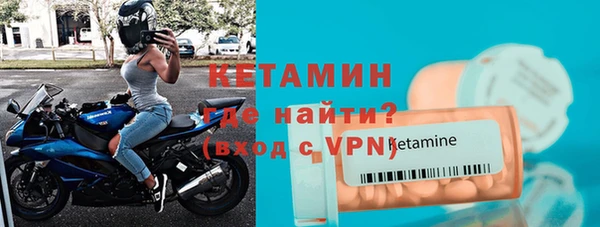 синтетический гашиш Абдулино