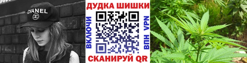 Конопля VHQ  MEGA ССЫЛКА  Прохладный 